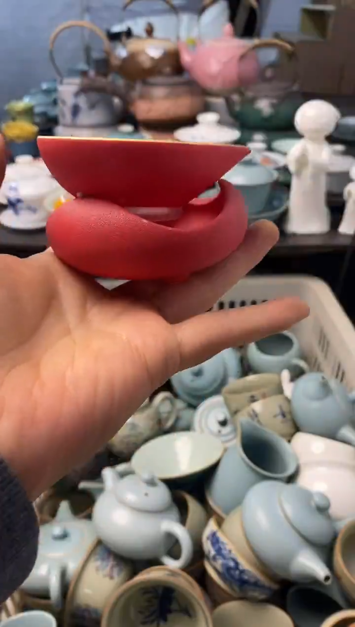 高端 茶壶 茶杯 茶具 轻轻微瑕