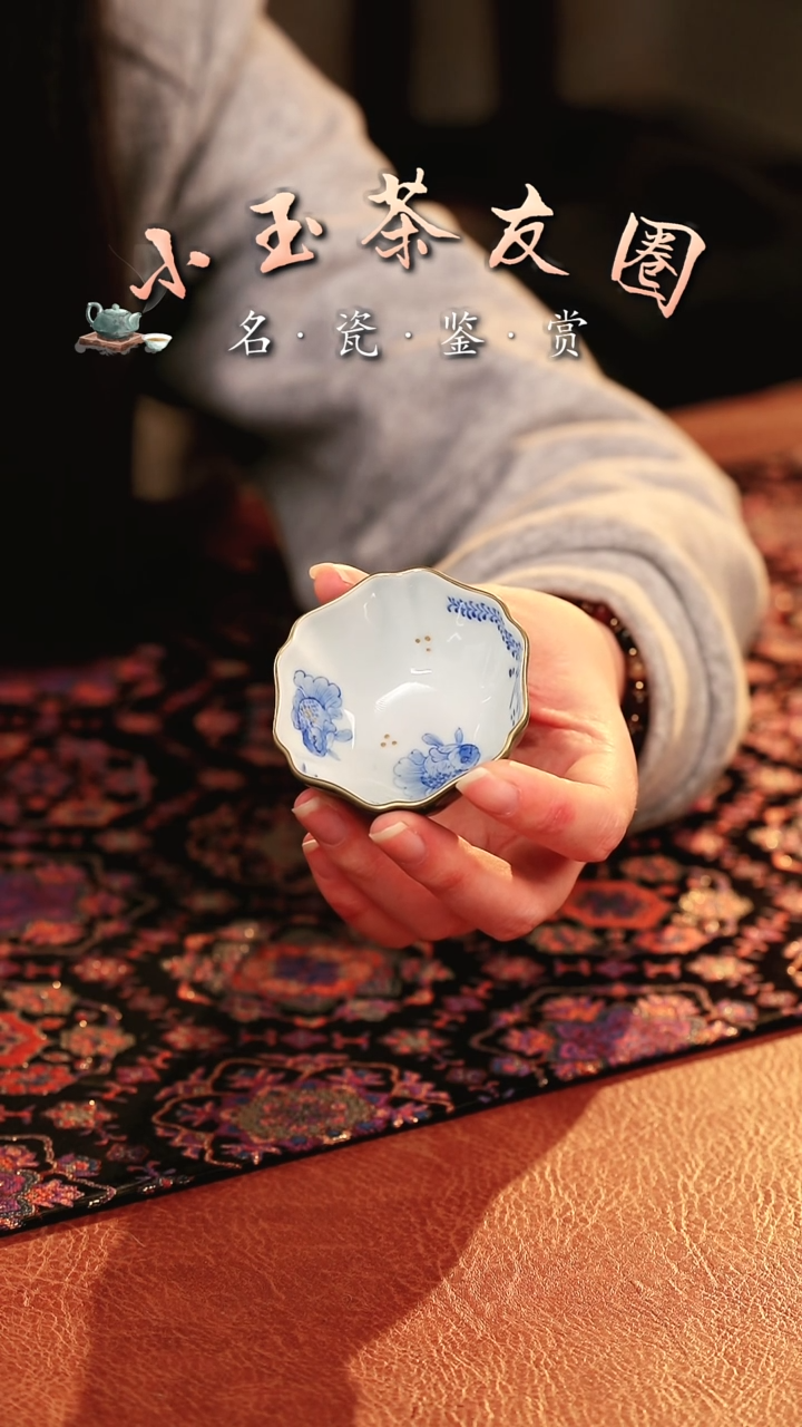 【闪购商品】华隐堂石绿內绘鱼杯子