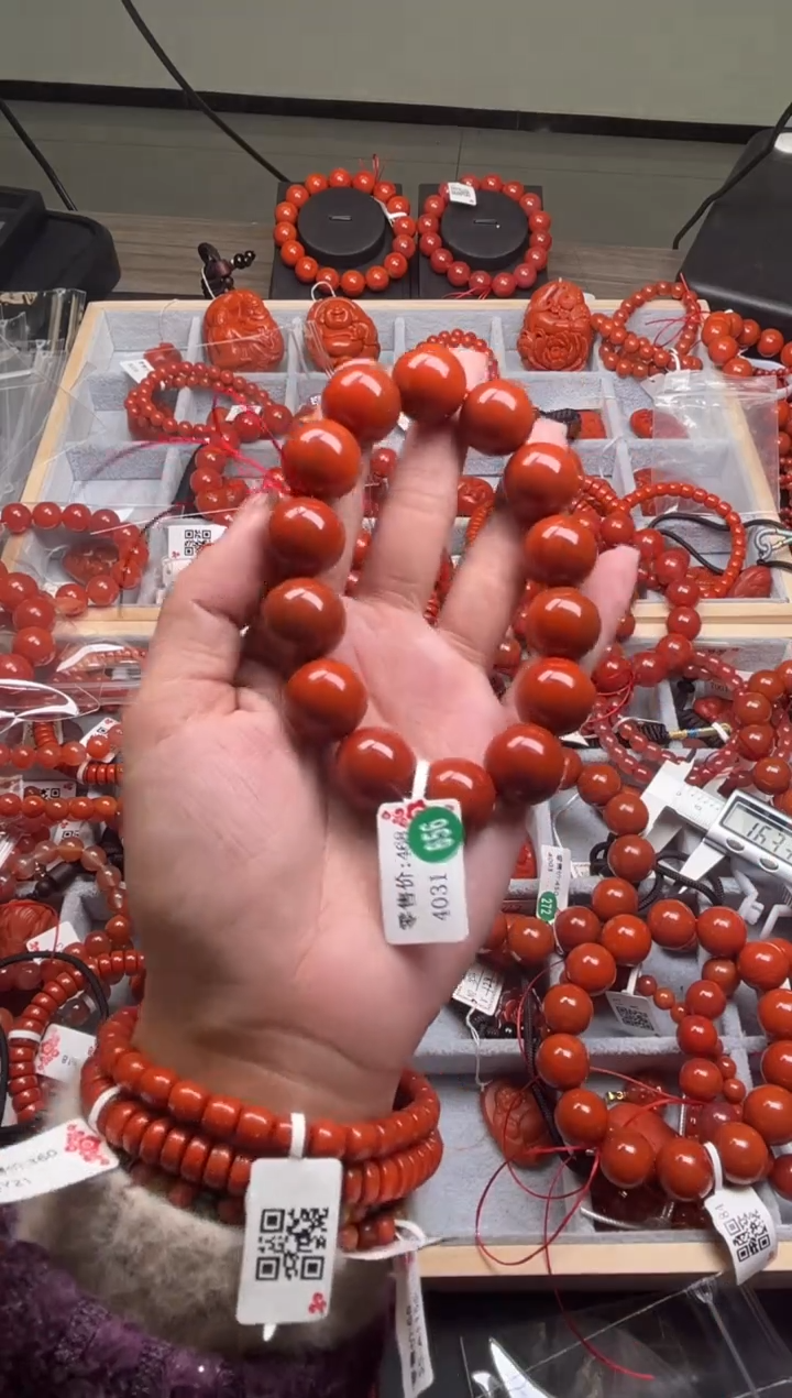 【闪购商品】南红玛瑙珠宝奇石未镶嵌-16+