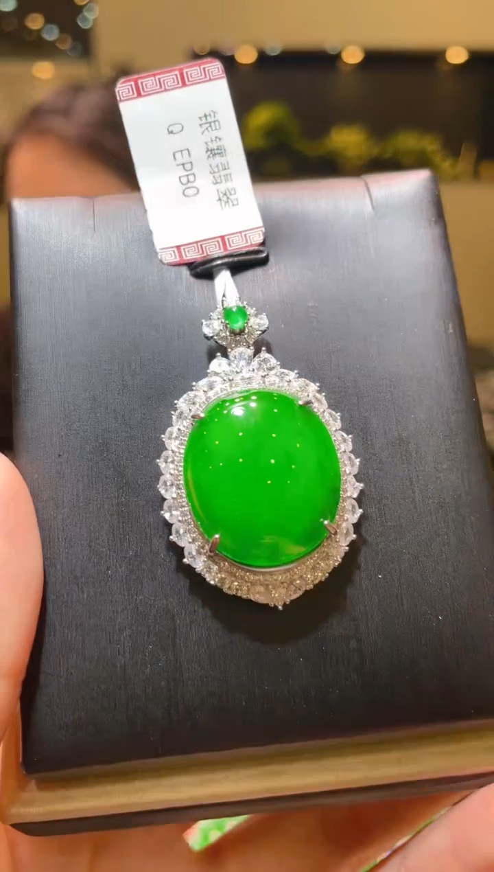【闪购商品】翡翠吊坠(不含链)银S925镶嵌A104