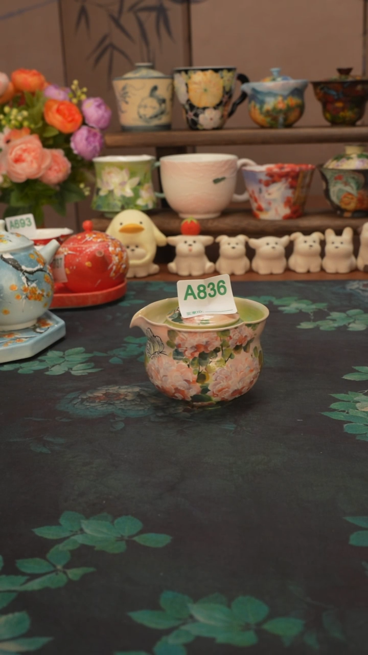 石一  绣球花宝瓶836