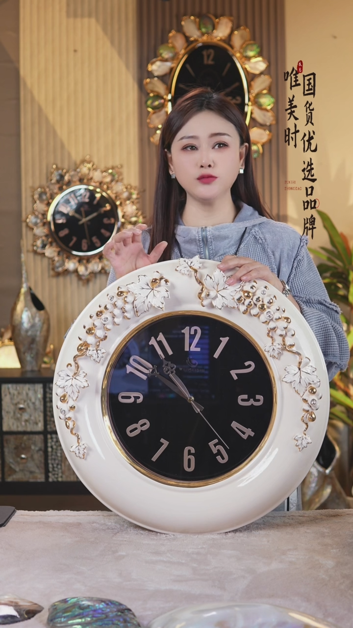 简约款9号 陶瓷挂钟（直径55公分）