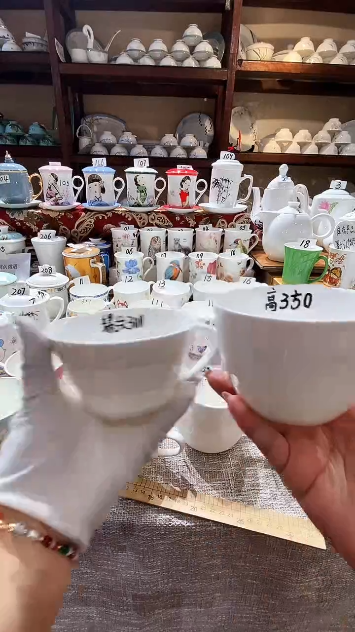 【闪购商品】碗去库存，点关注！