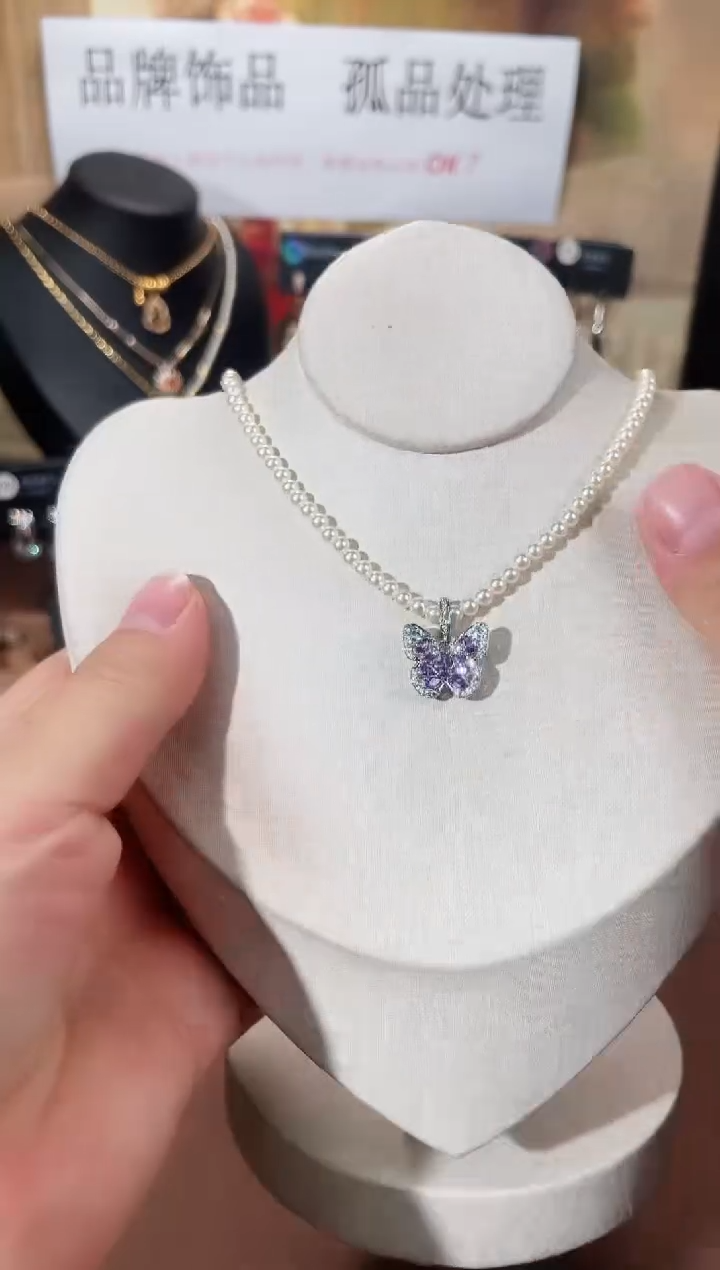 合金925银锆石7134