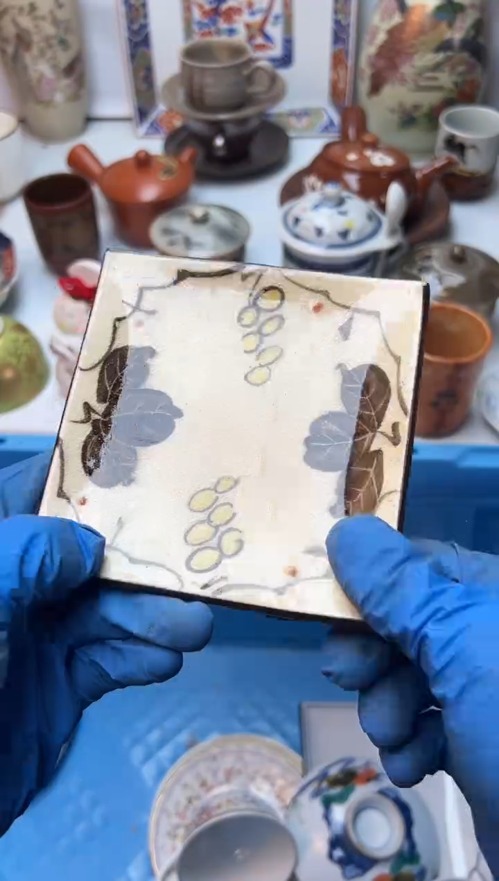 盖碗陈****爱全场满18包邮 新疆西藏不包邮