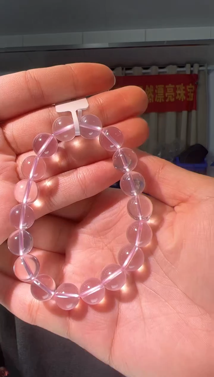 【闪购商品】水晶手串未镶嵌11mm星光粉水晶手串单圈