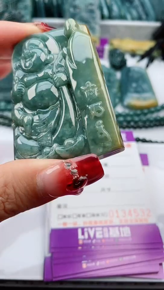 【闪购商品】翡翠颈饰未镶嵌             