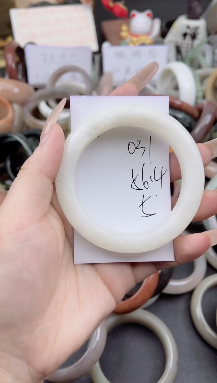 未镶嵌手镯石英质玉031