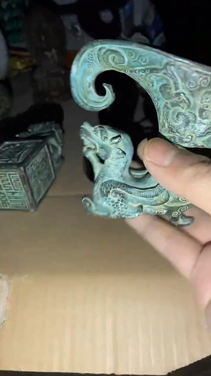 老物件孤品闪拍链接