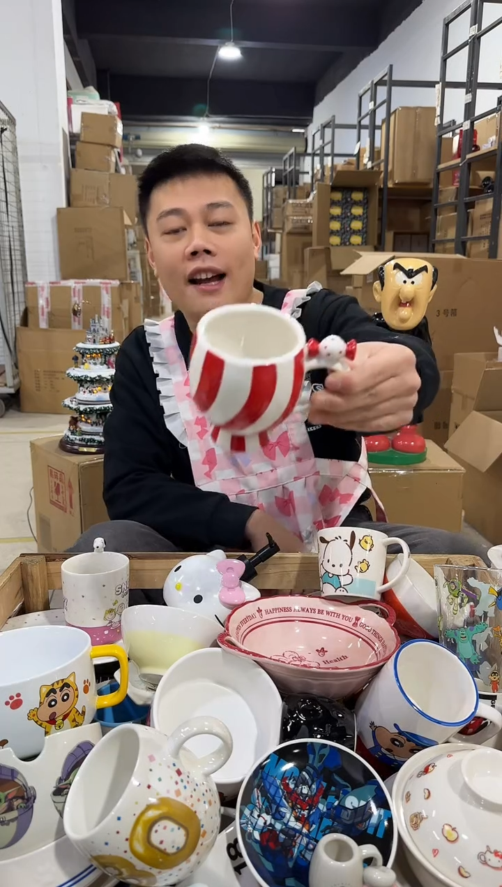 瓷片糖果造型水杯