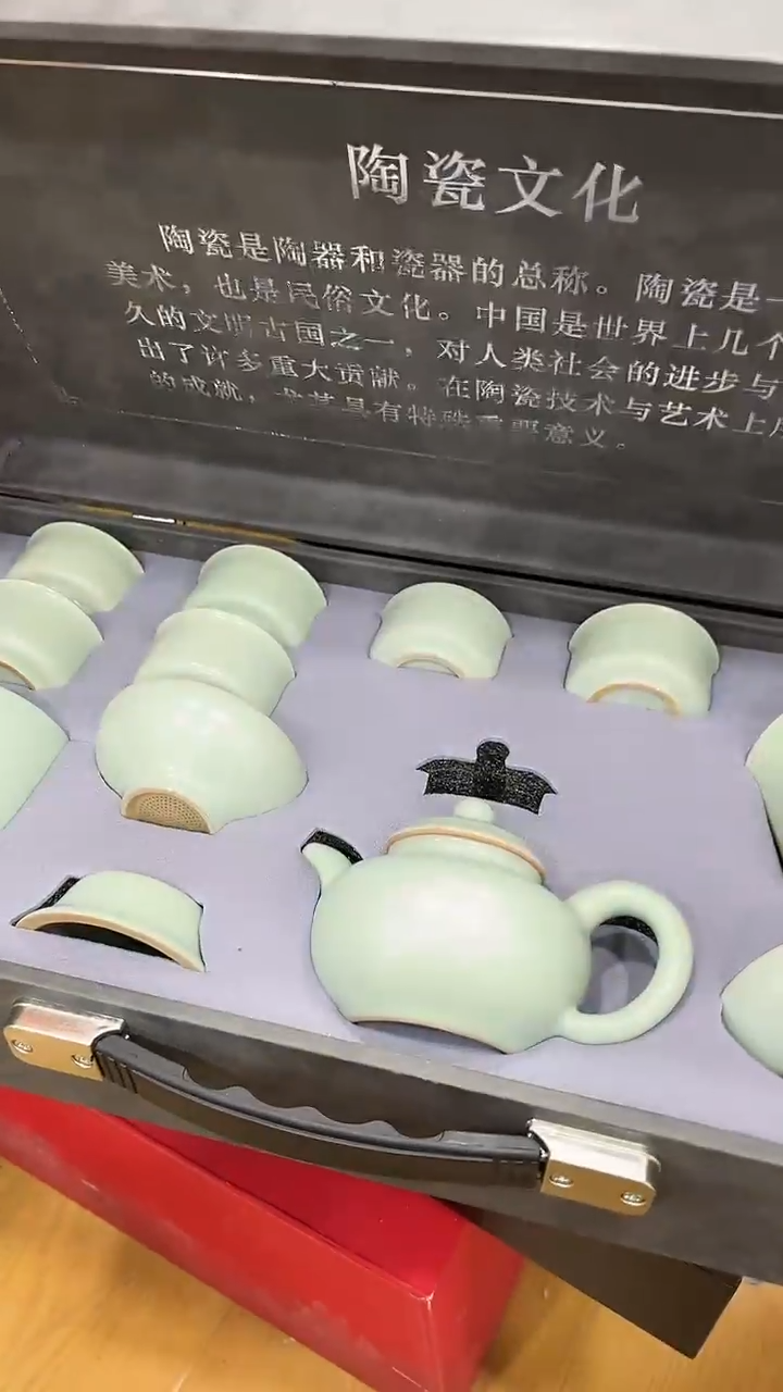 【闪购商品】岩传茶具岩传茶具@