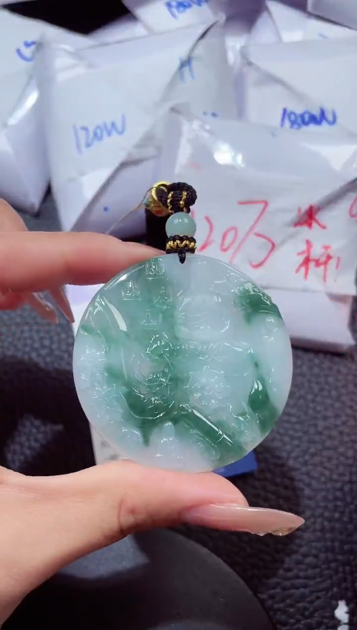 颈饰未镶嵌翡翠386