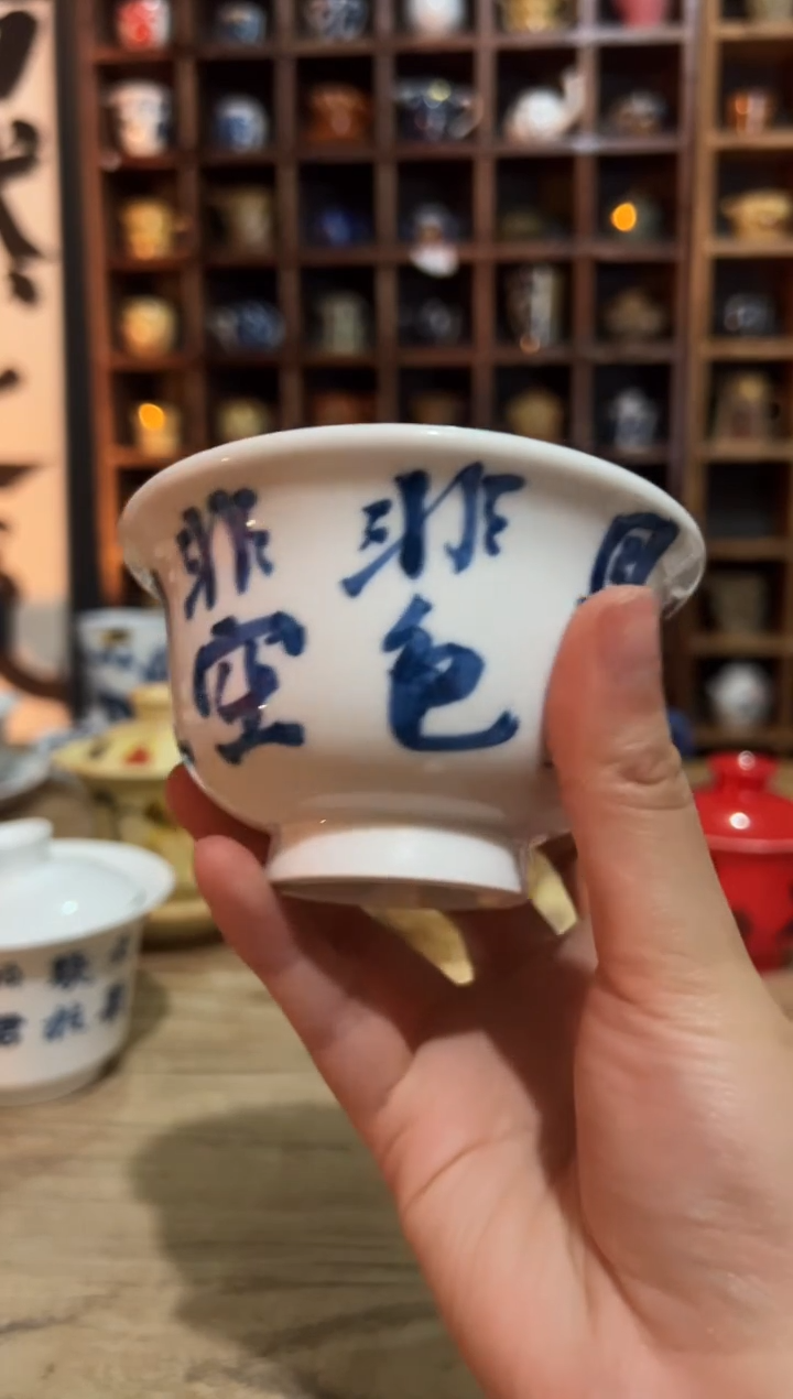 【闪购商品】观云听雨原创手绘茶具