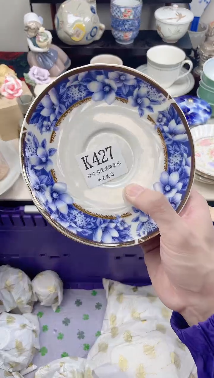 瓷片暮**城                K427