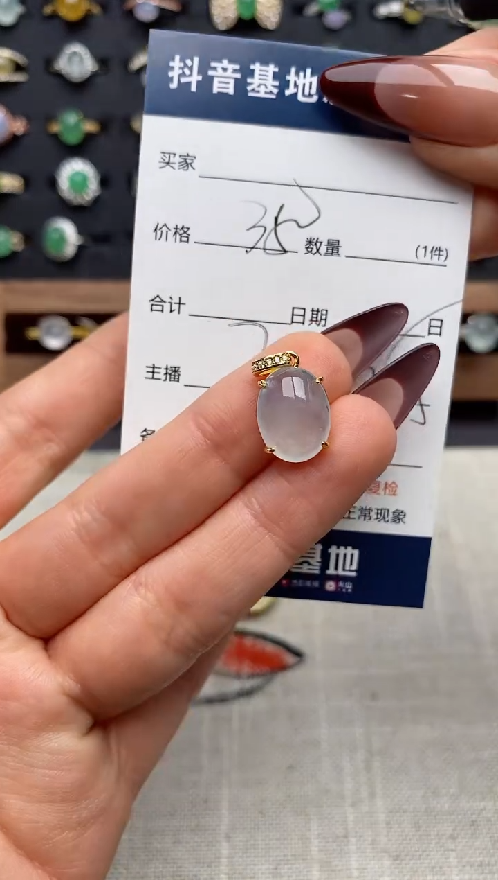 银S925镶嵌戒指翡翠.