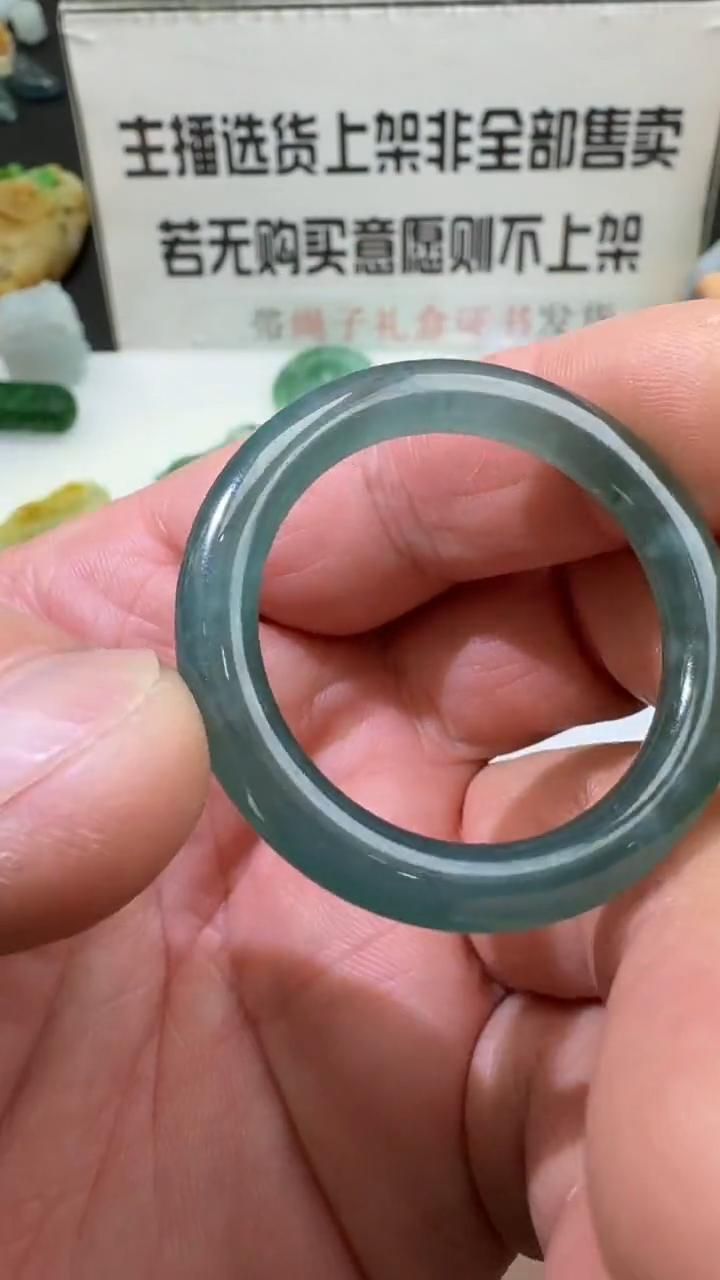 【闪购商品】定制翡翠未镶嵌00057388