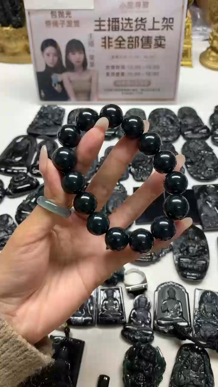 【闪购商品】定制翡翠未镶嵌不退不换CMH1件-A