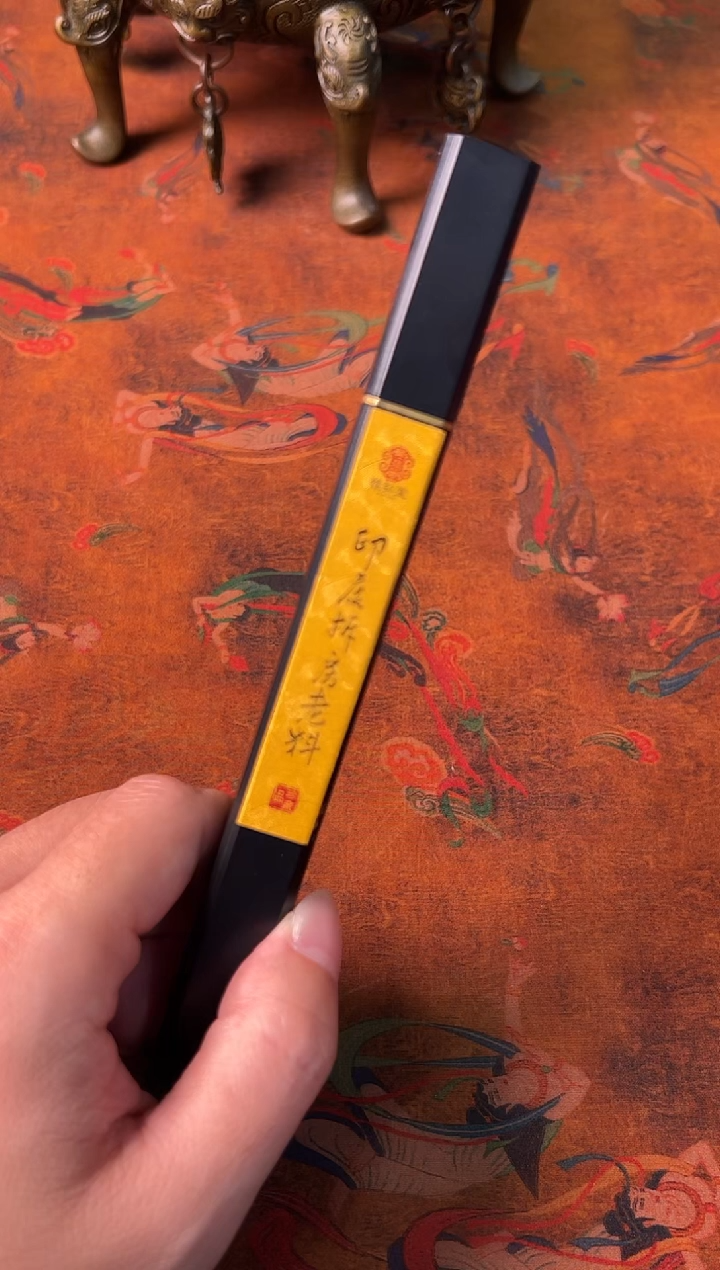 高阶印度拆房老料檀香
