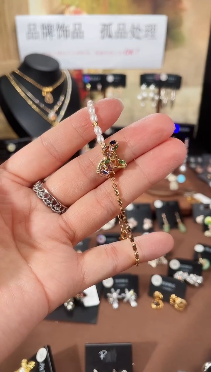 合金925银锆石7736