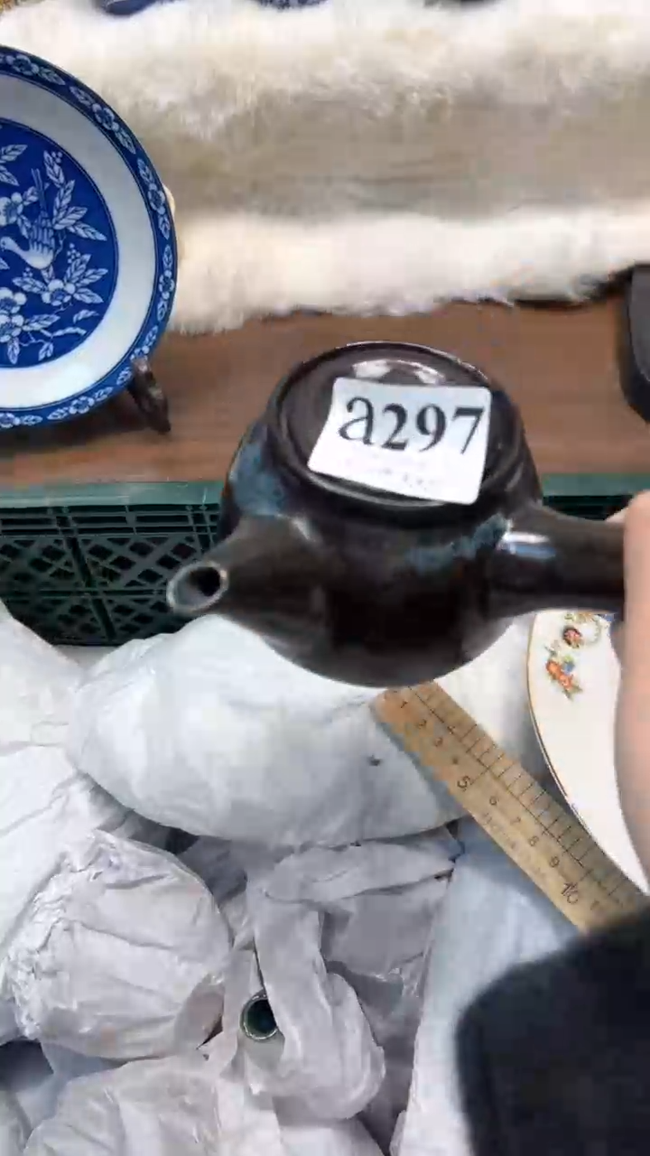 【闪购商品】瓷片          a297