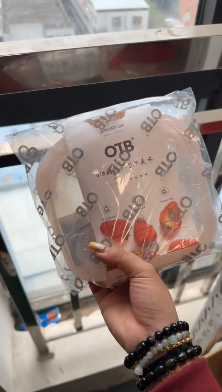 【闪购商品】瓷E152