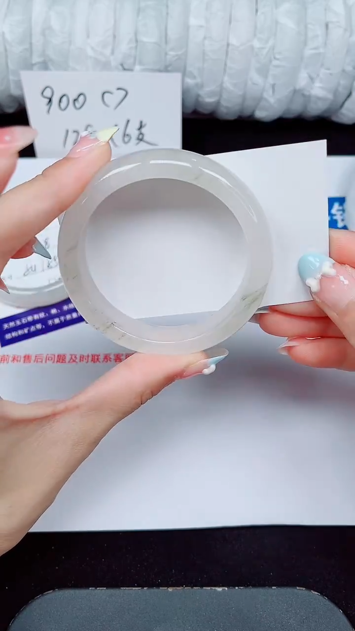 未镶嵌手镯石英质玉306-53/54