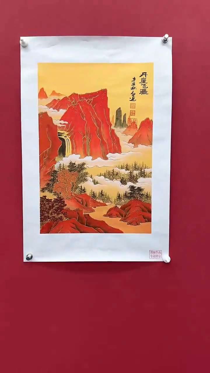 【闪购商品】国画书法绘画闪电购-