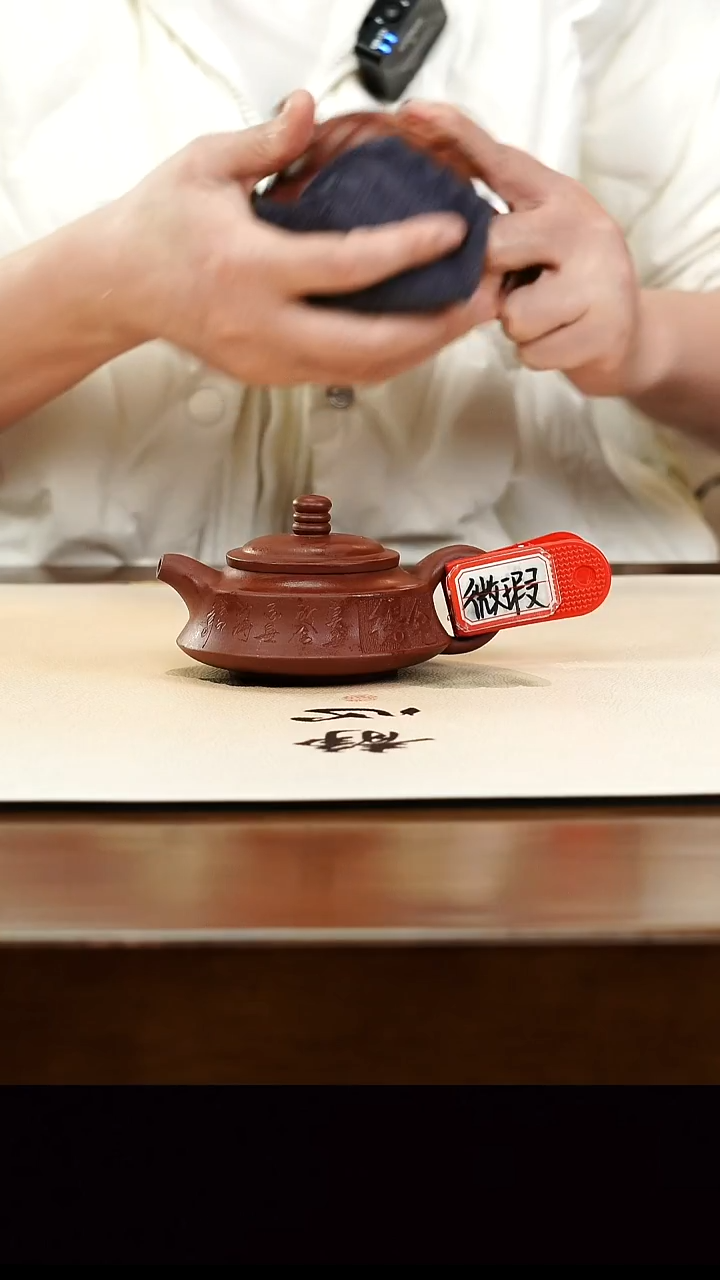 茶壶紫砂宜兴原矿正品紫砂壶孤品微瑕