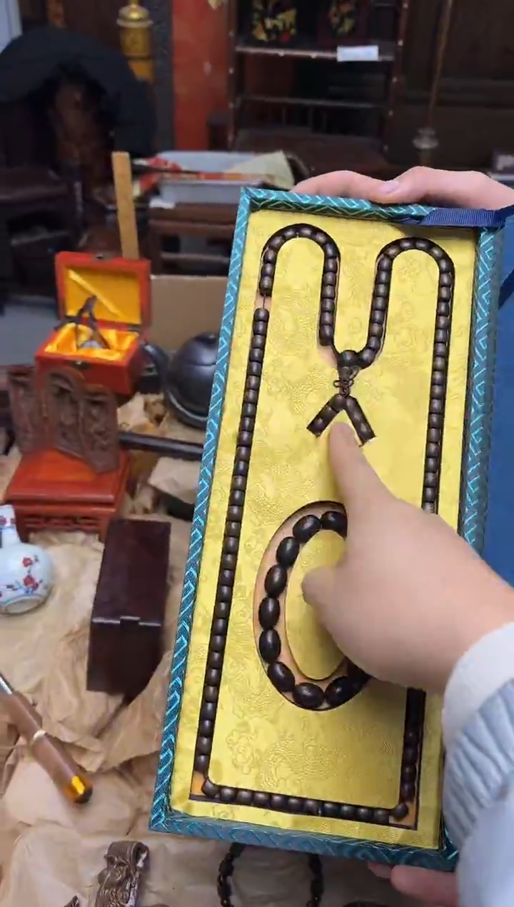 沉香沉香碎屑八号甄选八号甄选