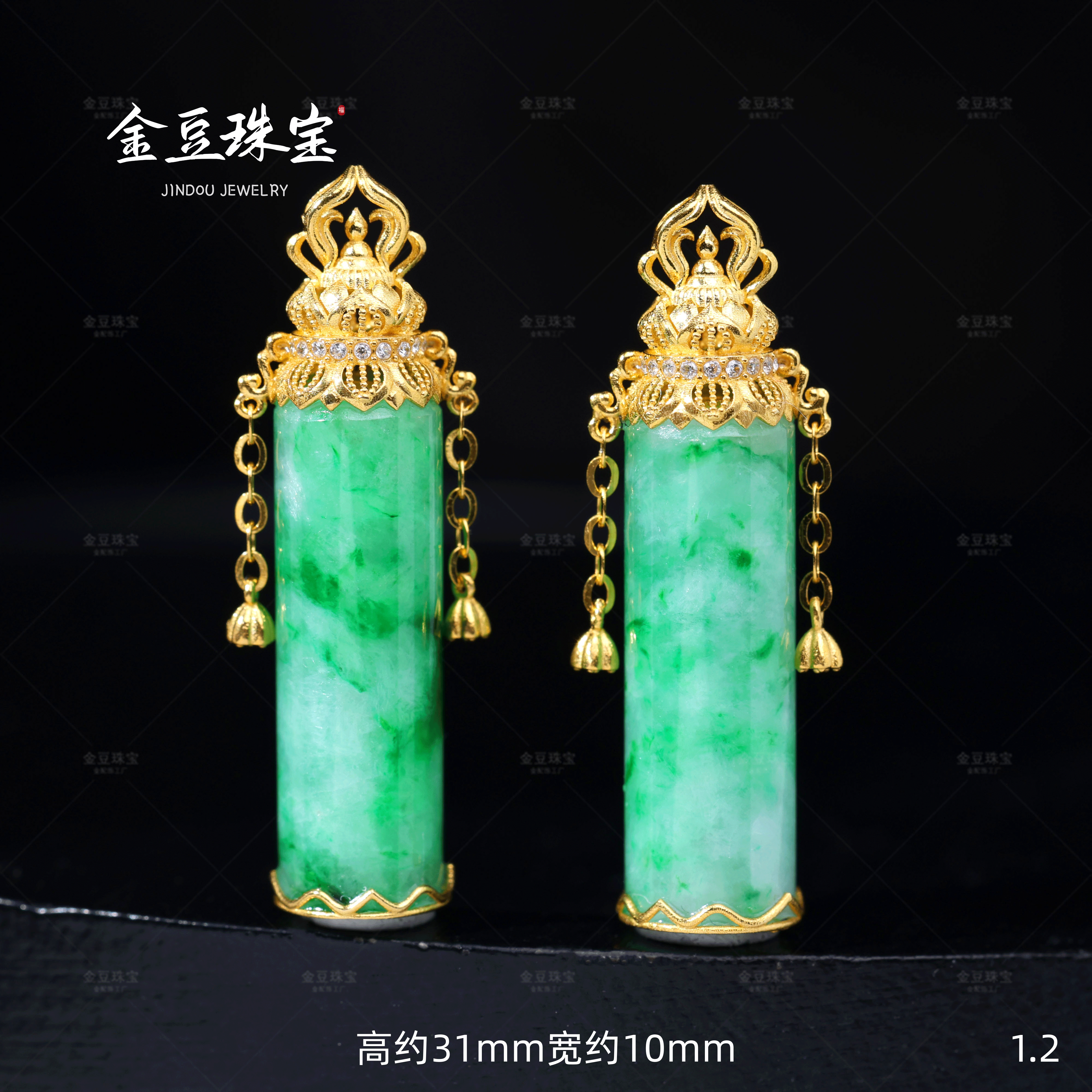 【金豆专享】绘青山||18K金豪镶宝莲花缅甸翡翠飘花圆柱吊坠D