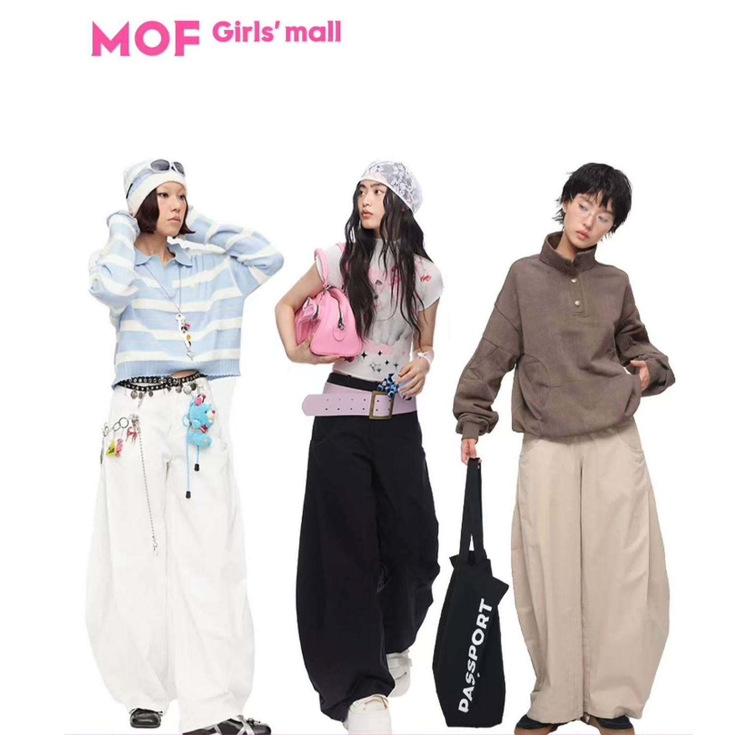 【自播】MOF少女百货【神裤系列】Oink oink 气球裤显瘦休闲裤