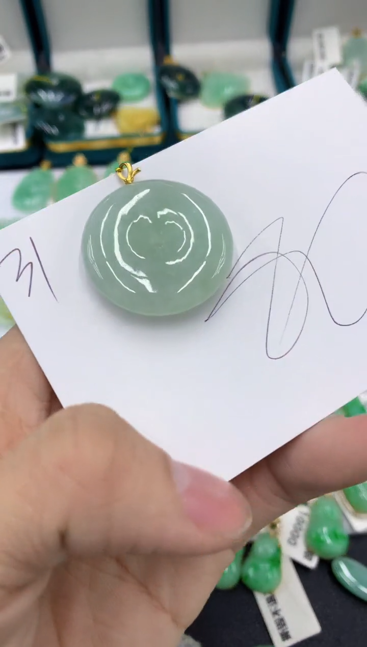 【闪购商品】翡翠颈饰18K金镶嵌号链接11111