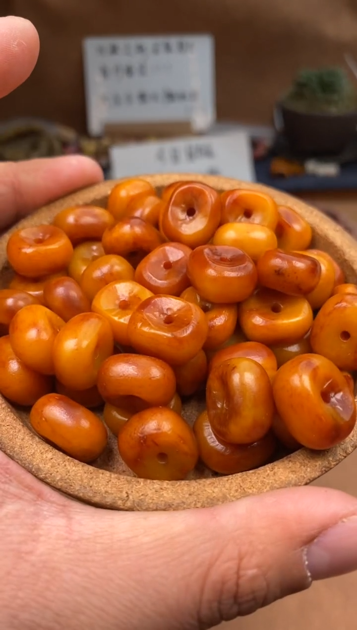 【闪购商品】牛骨其他P1029-老料饼子-有棕裂