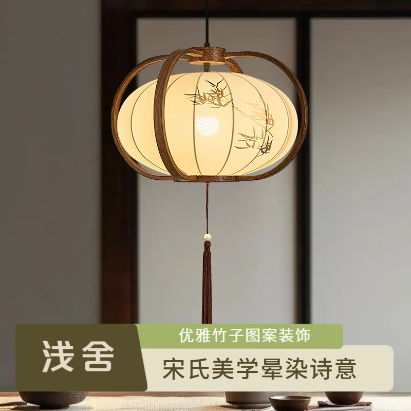 浅舍宋氏美学东方滤镜独特东方美学氛围鱼线型国风吊灯