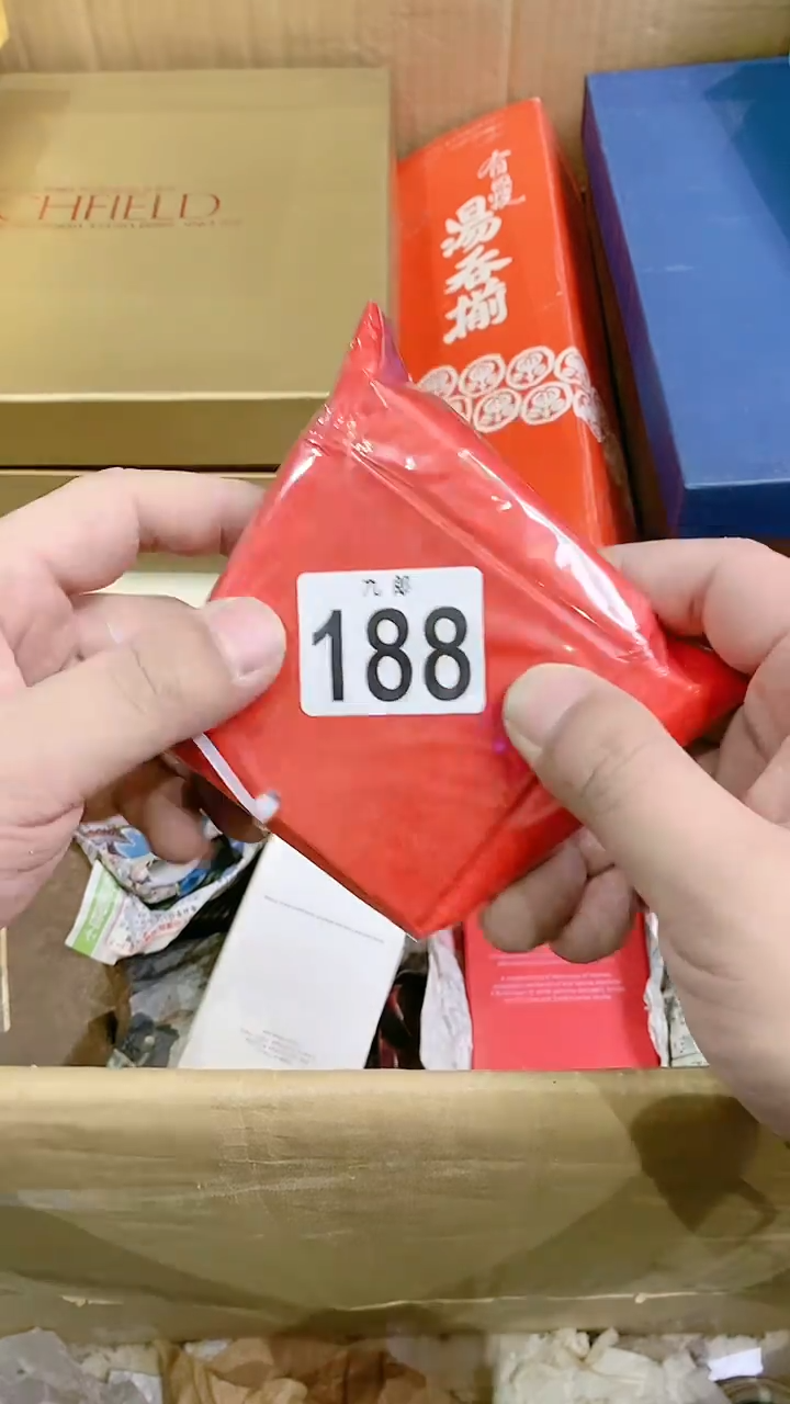 【闪购商品】瓷片188社会你燕姐社会你燕姐