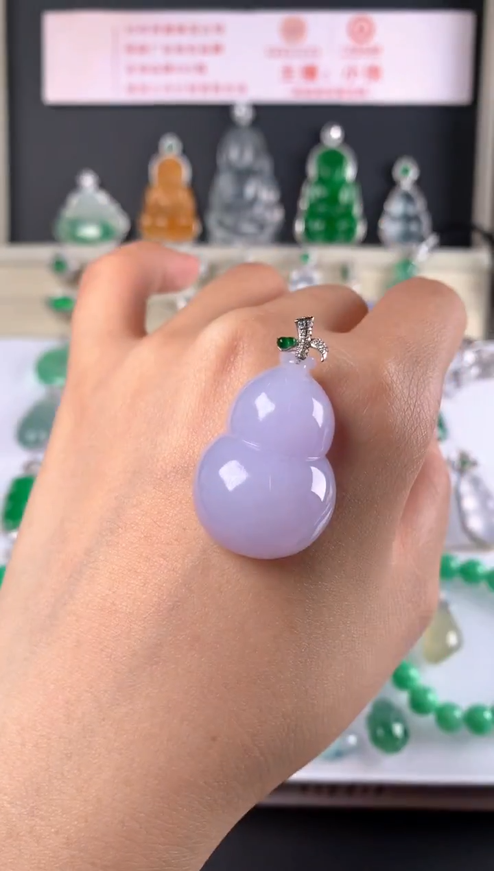 18K金镶嵌戒指翡翠吊坠