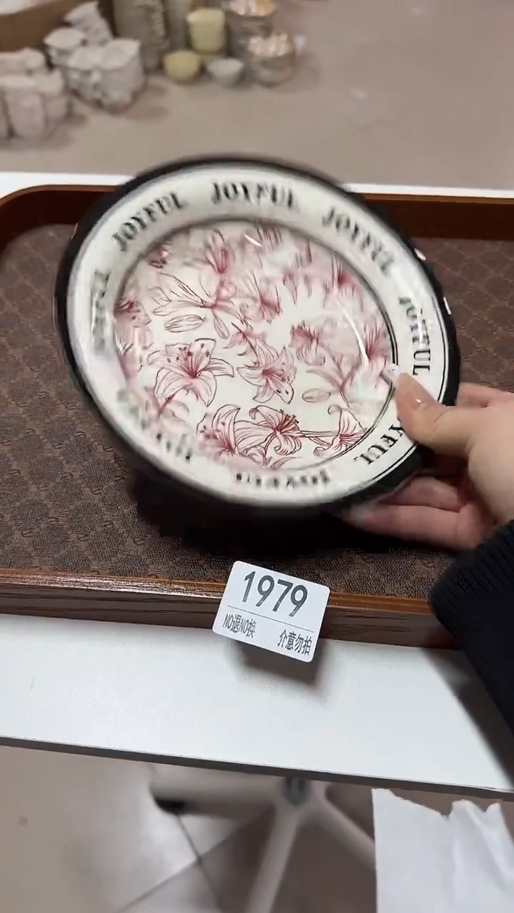 陶瓷手柄款微瑕四单包邮1979