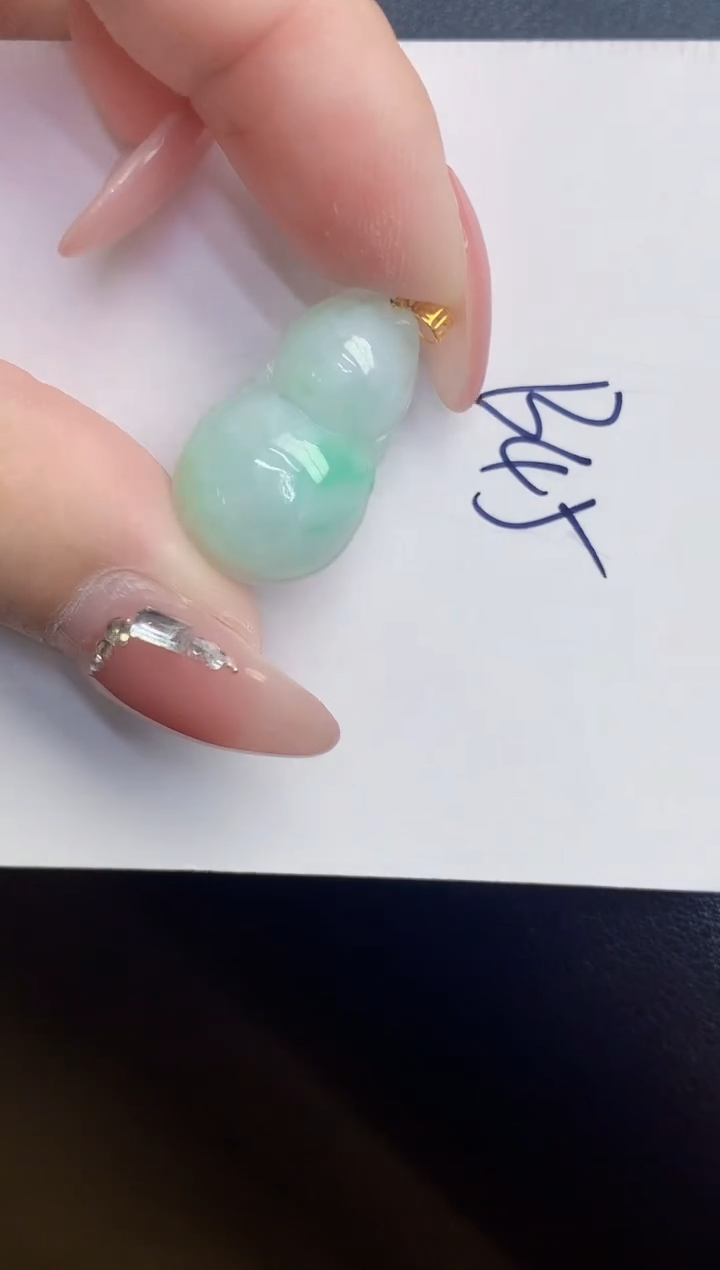 【闪购商品】翡翠颈饰18K金镶嵌000000000