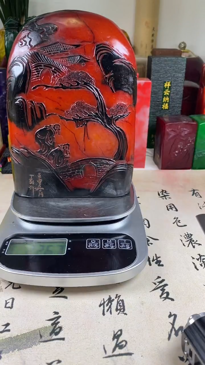 寿山石印石29寿山石