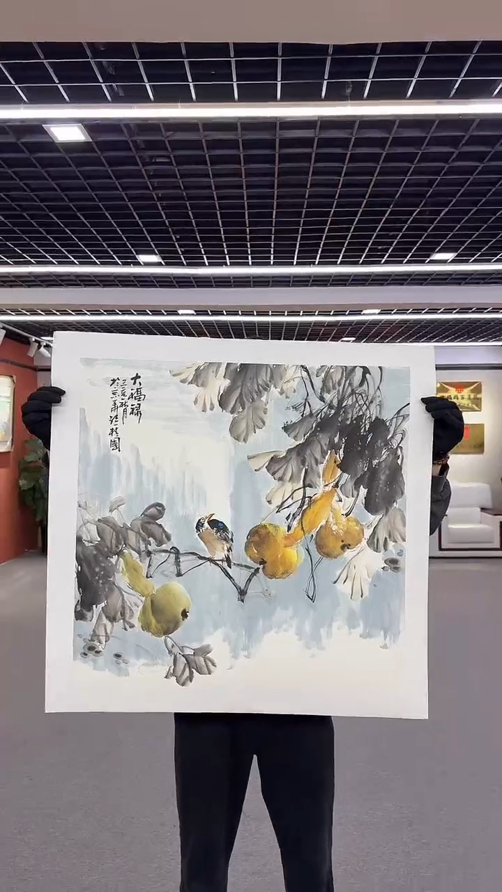 【闪购商品】国画孙桂国老师绘画作品，带合影证书22-23