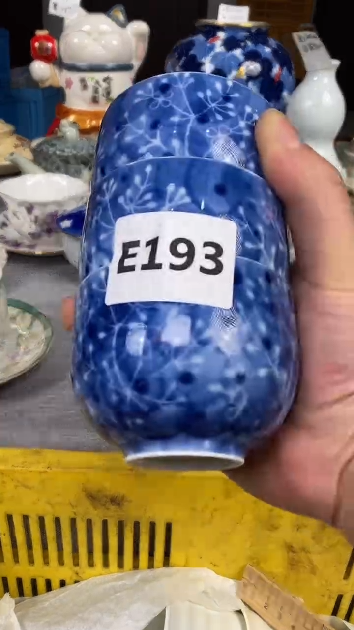 【闪购商品】瓷片193瓷器瓷片茶周边