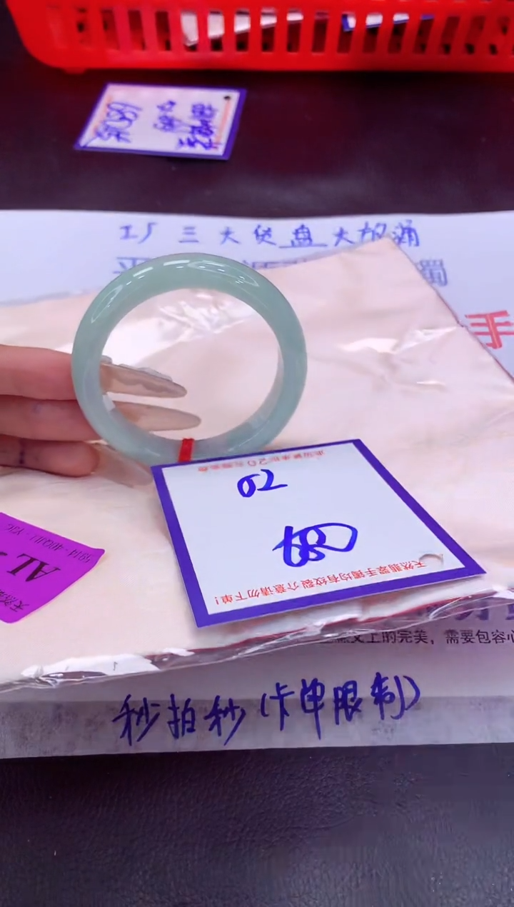 未镶嵌手镯翡翠11111111