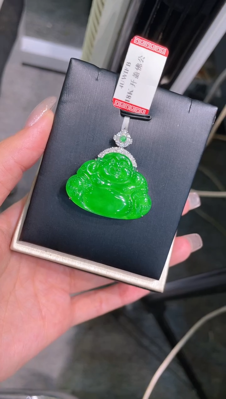 【闪购商品】翡翠吊坠(赠链)18K金镶嵌A97