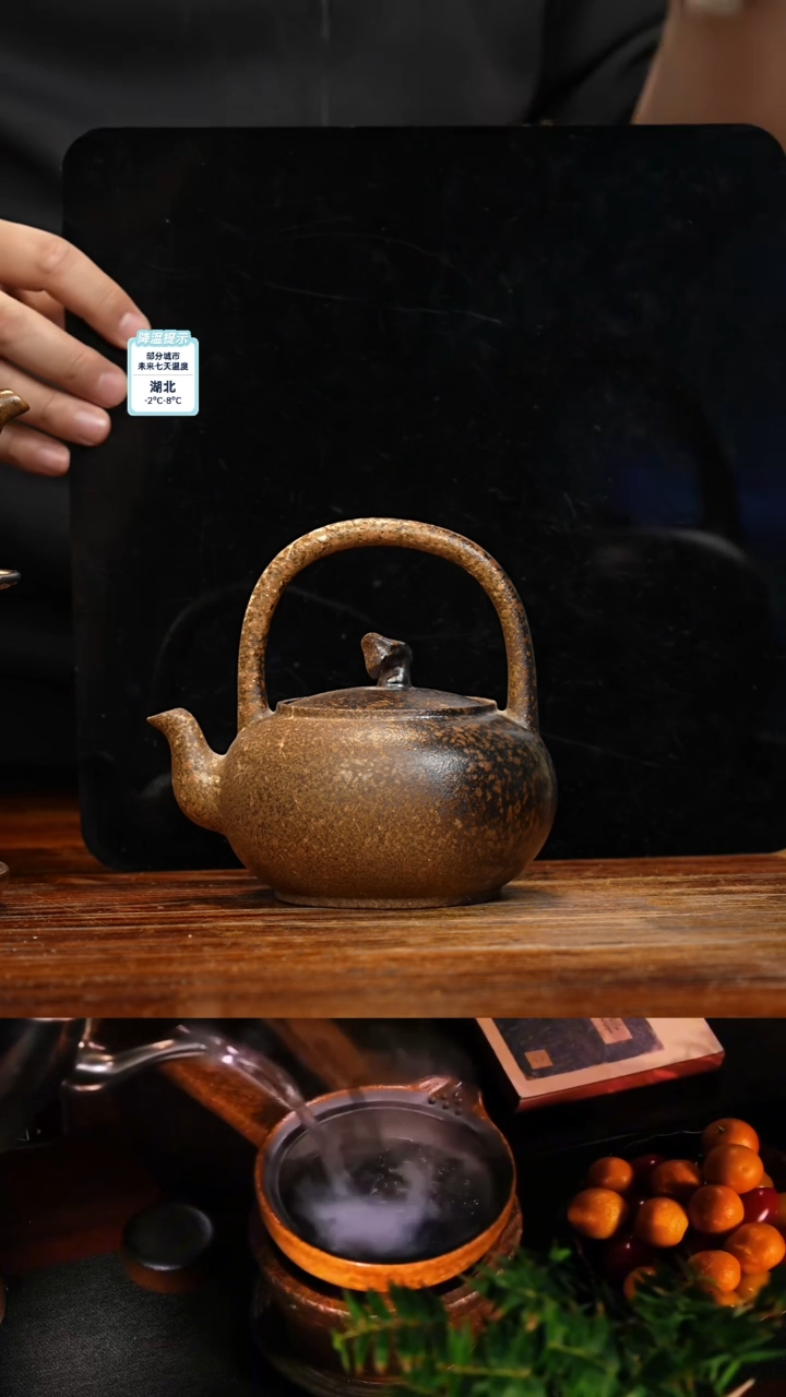 【闪购商品】紫砂茶壶八戒茶器-古法柴烧