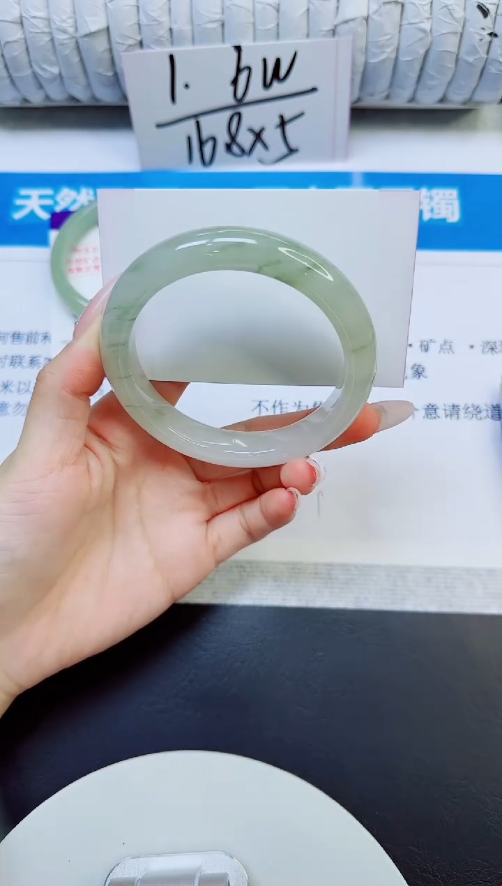 石英质玉手镯未镶嵌100/60