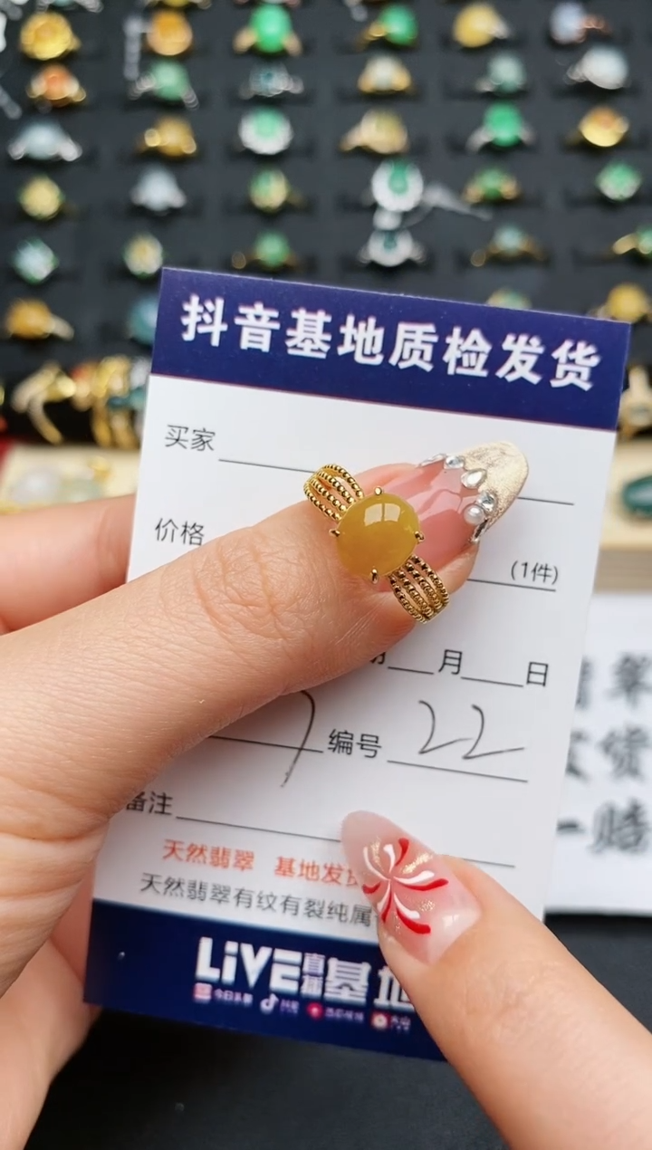 【闪购商品】翡翠戒指银S925镶嵌............