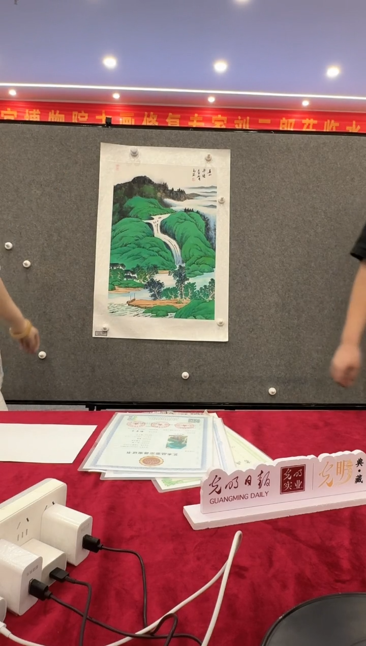 【景德镇】近代赏瓷流水16