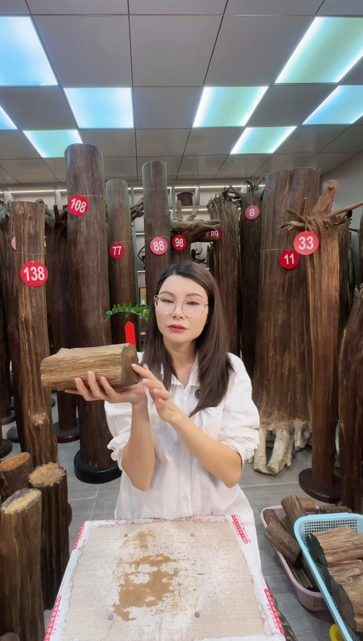 沉香沉香枕沉香原料 七天无理由