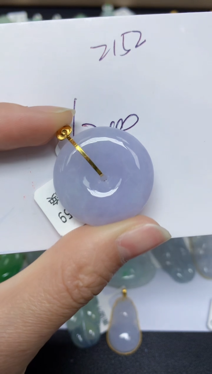 【闪购商品】翡翠颈饰18K金镶嵌 天然翡翠A货