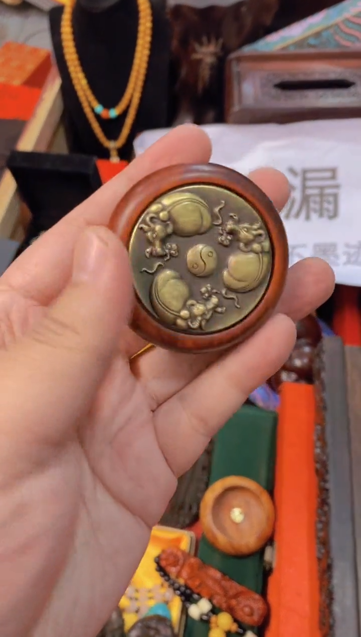 香榧木直播推荐直播推荐